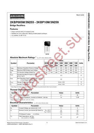 2KBP04M datasheet  